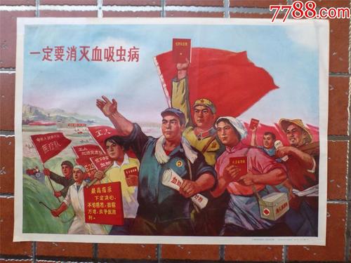 日本兵库医疗大学文凭毕业证样本资料